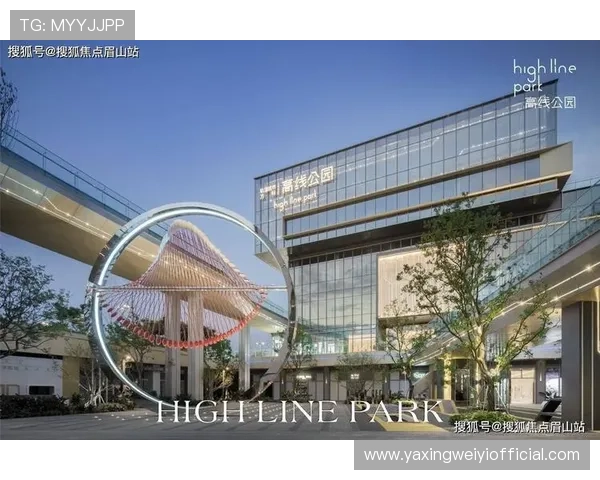 亚星娱乐中心在哪里详细地址及交通指南解析