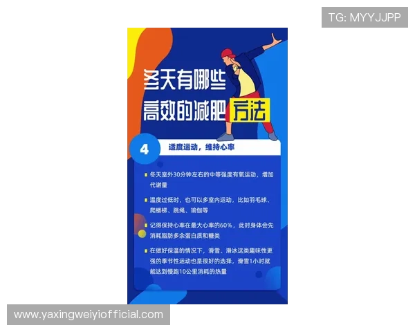 掌握亚星集团会员注册流程的每个环节，提升注册效率实现快速会员登录