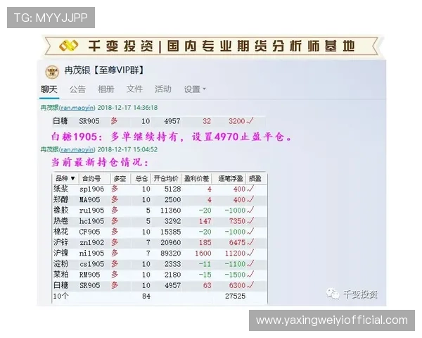 掌握百家乐补牌规则表提升胜率，专家为你详细解读补牌策略