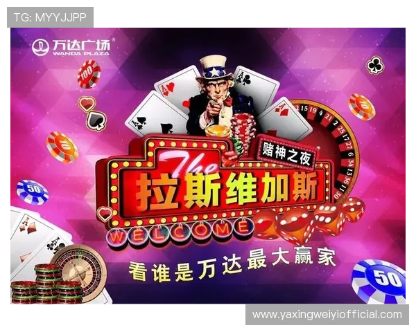 真人百家乐在线平台推荐，轻松掌握游戏技巧实现赢利