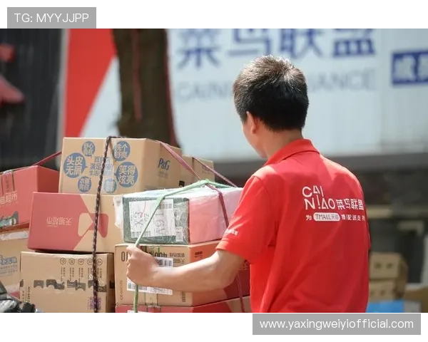 亚星娱乐官方旗舰店物流配送流程及时间说明确保你准时收到心仪商品